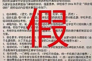 齐发力！半场太阳首发4人得分上双 布克15分全队最高